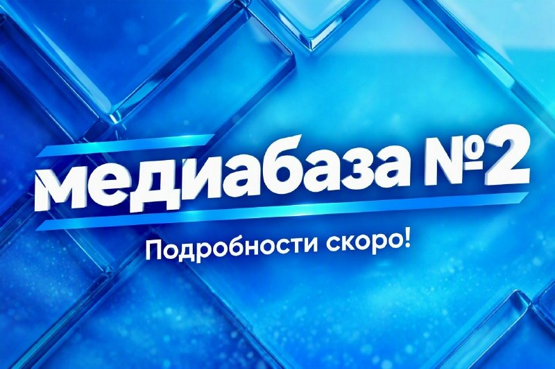 Фото поста канала  АрхДайджест