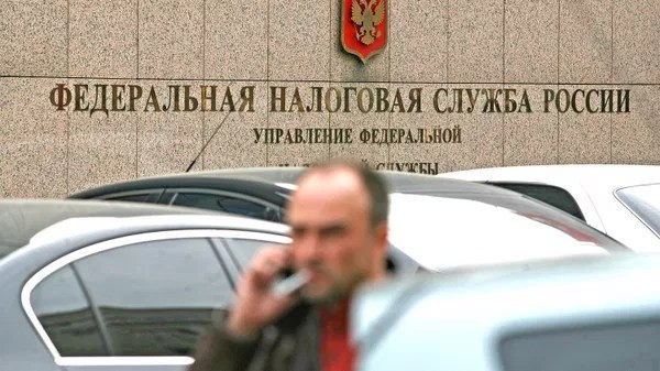 Фото поста канала  Балтийский болтун