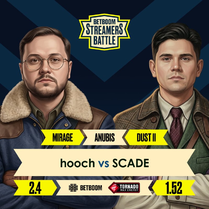 Фото поста канала BetBoom Streamers Battle