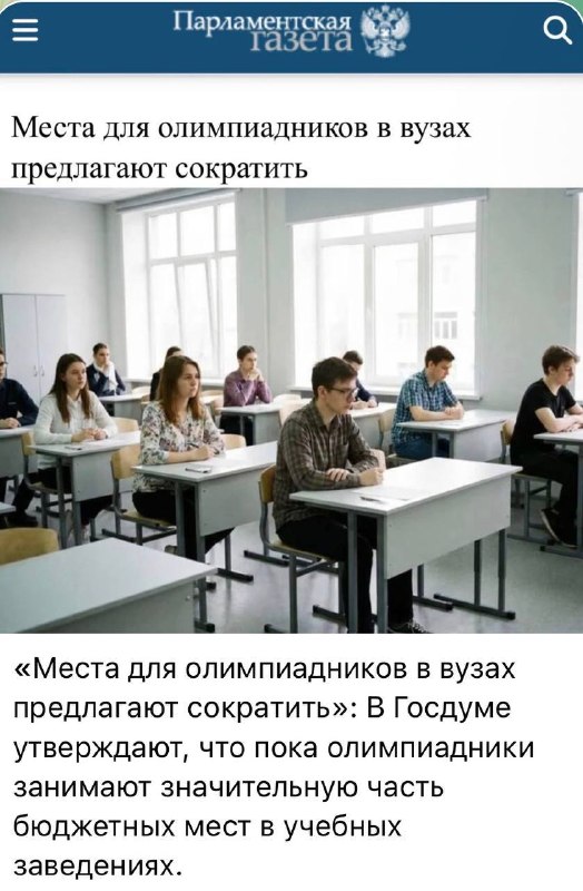 Фото поста канала  Анна Прохорова. В Центре Событий
