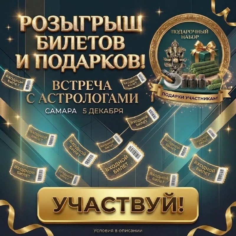 Фото поста канала  Коммунальный опер👨‍🔧