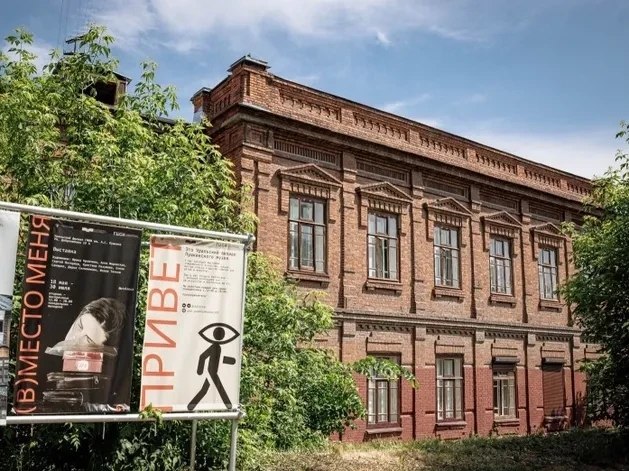 Фото поста канала  Мониторинг 66 Свердловская область