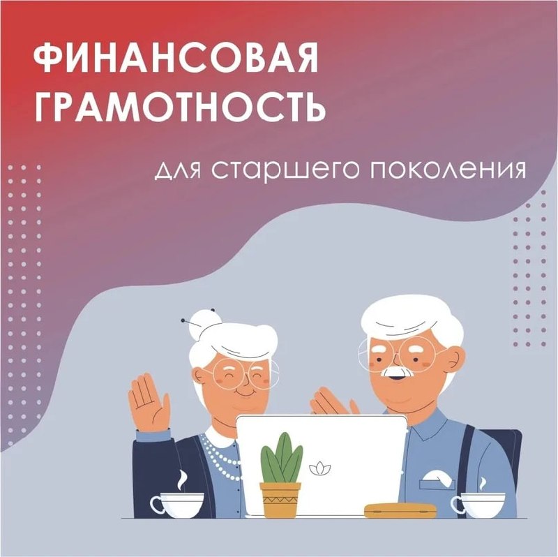 Фото поста канала  ЗАПОРОЖСКИЙ ВЕСТНИК