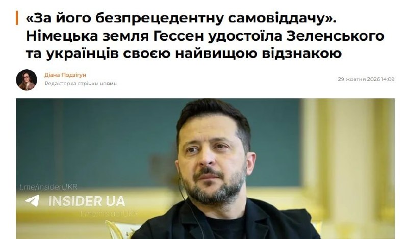 Фото поста канала  Брекотин