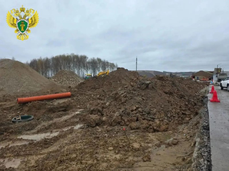Фото поста канала  Дежурный по Перми
