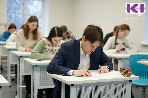 Фото поста канала  Комиинформ