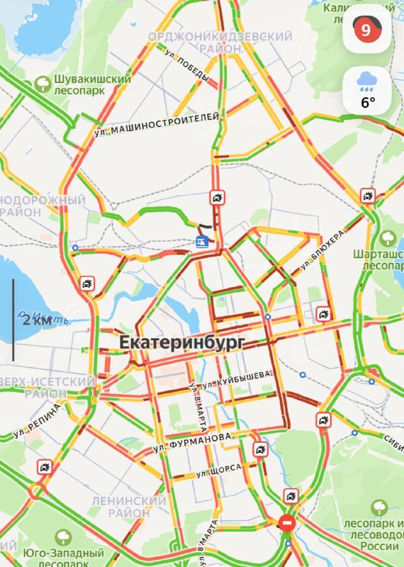 Фото поста канала  Екатеринбург ЧП