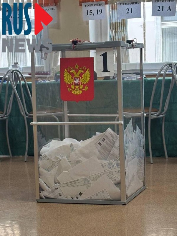 Фото поста канала ОВД-Инфо