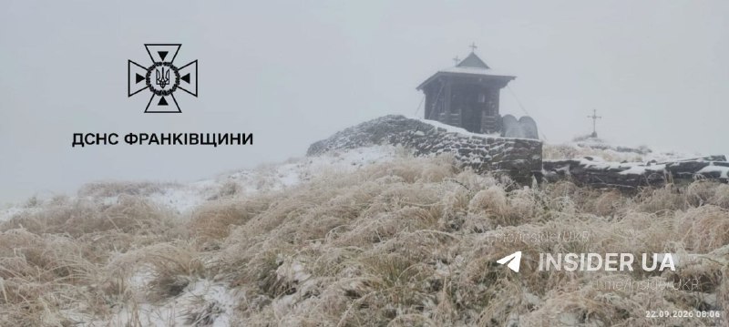 Фото поста канала  ПОЛУАВТОБИЯ