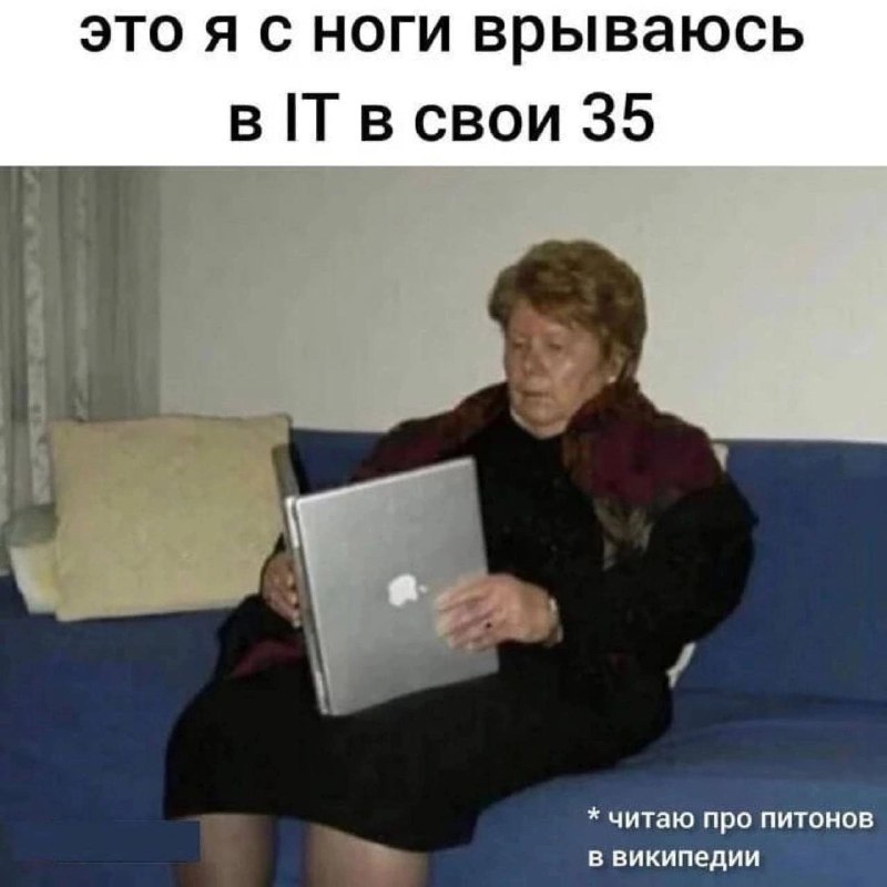 Фото поста канала  Телеканал UTV