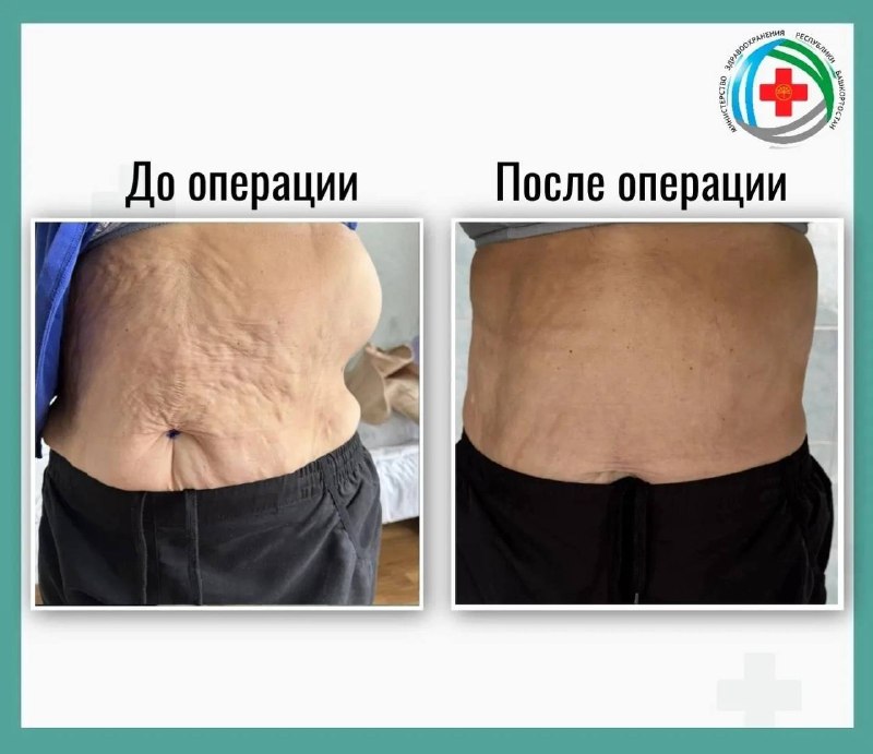 Фото поста канала  Моя Уфа| Новости Уфа Башкирия