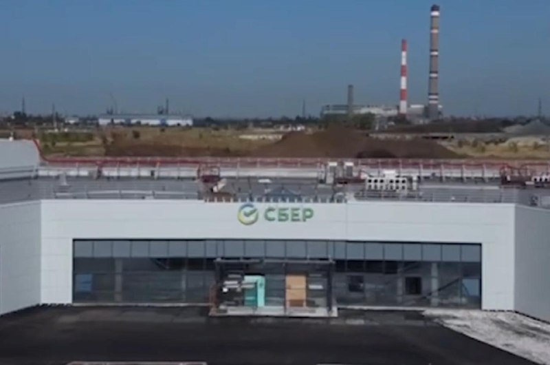 Фото поста канала  Новая газета