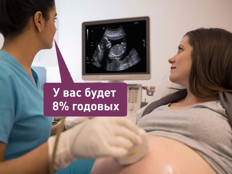 Фото поста канала  Лентач