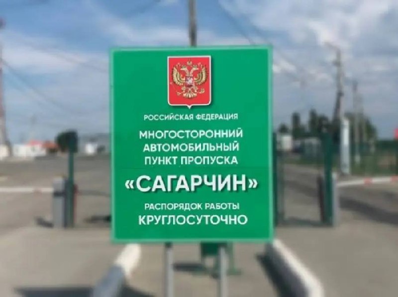 Фото поста канала  Оренбург Медиа