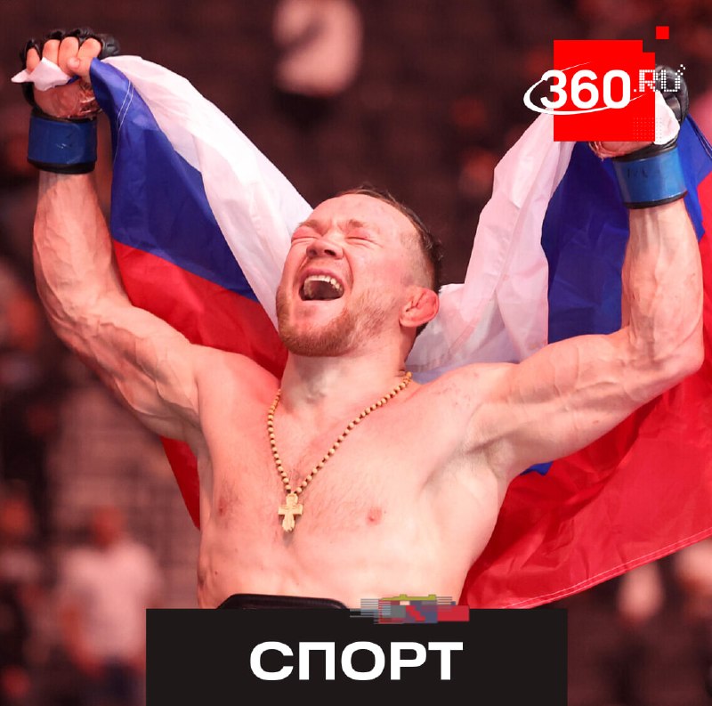 Фото поста канала  360.ru