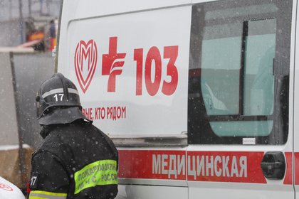 Фото поста канала  Лента Новостей