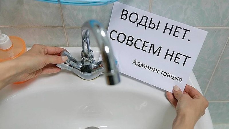 Фото поста канала  Мониторинг 25 Приморский край
