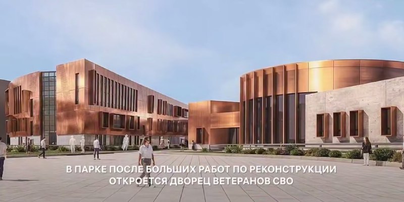 Фото поста канала MSK1.RU | Новости Москвы | Россия