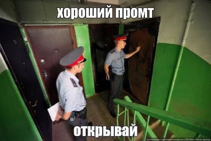 Фото поста канала в IT и выйти