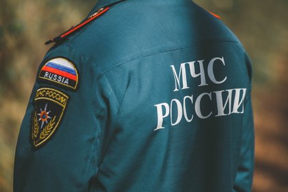 Фото поста канала  Лента Новостей