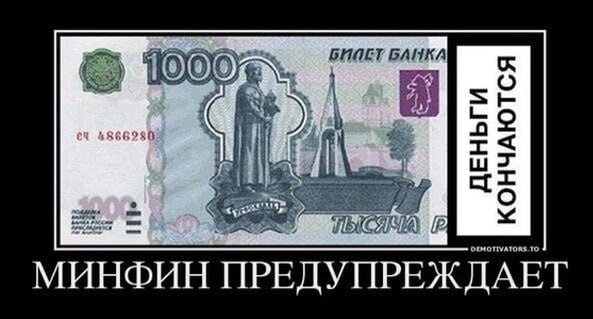 Фото поста канала  Бэкдор