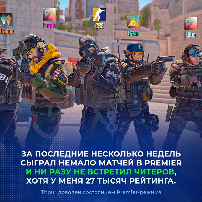 Фото поста канала Ретейк