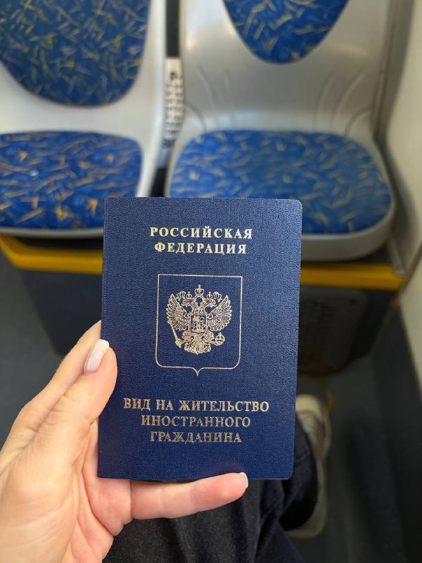 Фото поста канала  Община НОВОСТИ