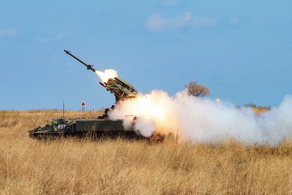 Фото поста канала  Лента Новостей
