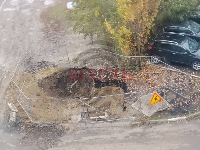 Фото поста канала  Жесть Белгород