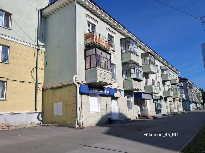 Фото поста канала  Мониторинг 45 Курганская область