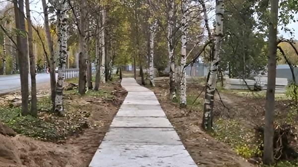Фото поста канала  АрхДайджест