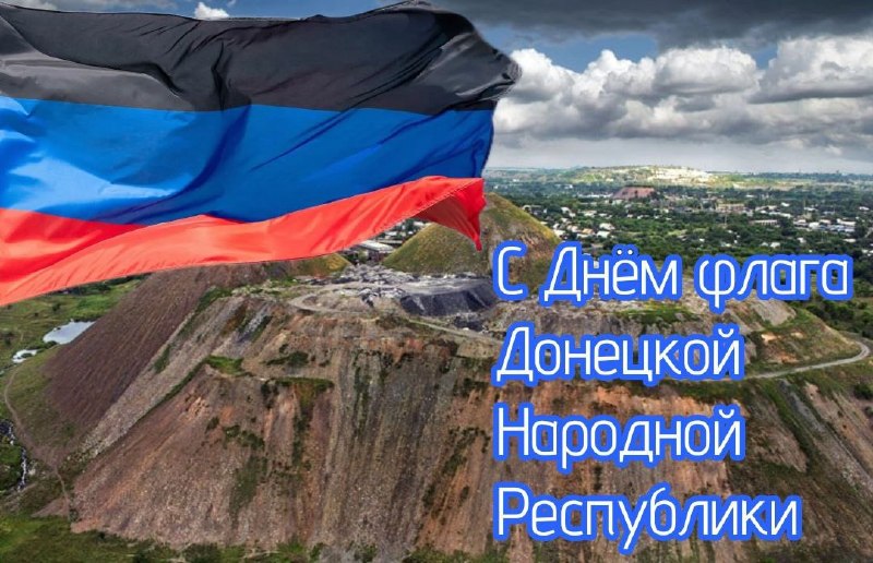 Фото поста канала Приходько РИК
