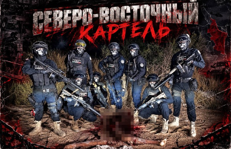 Фото поста канала  Записки Годного Марксиста