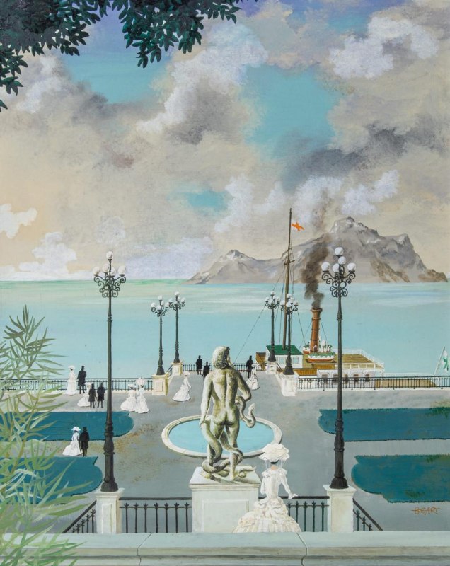 Фото поста канала  Мальцовская Галерея