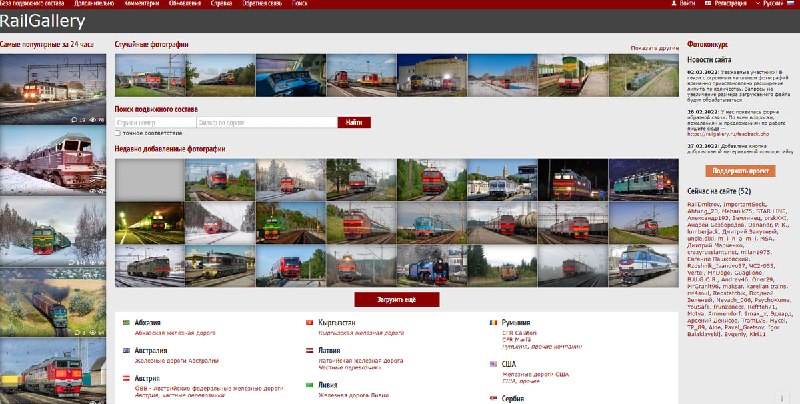 Фото поста канала  Vестник Новороссии |Z|