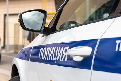 Фото поста канала  Лента Новостей