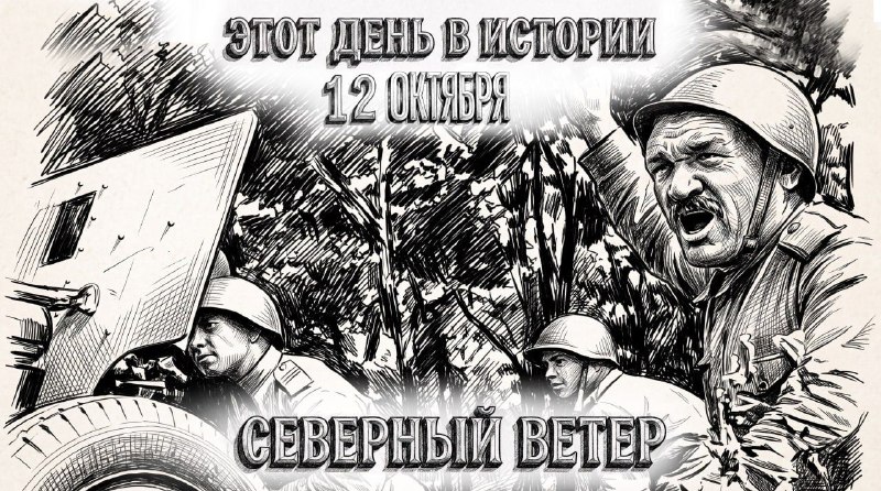 Фото поста канала  ДОНБАСС НЕПОКОРЕННЫЙ