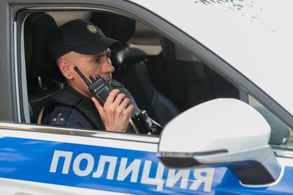 Фото поста канала  Лента Новостей