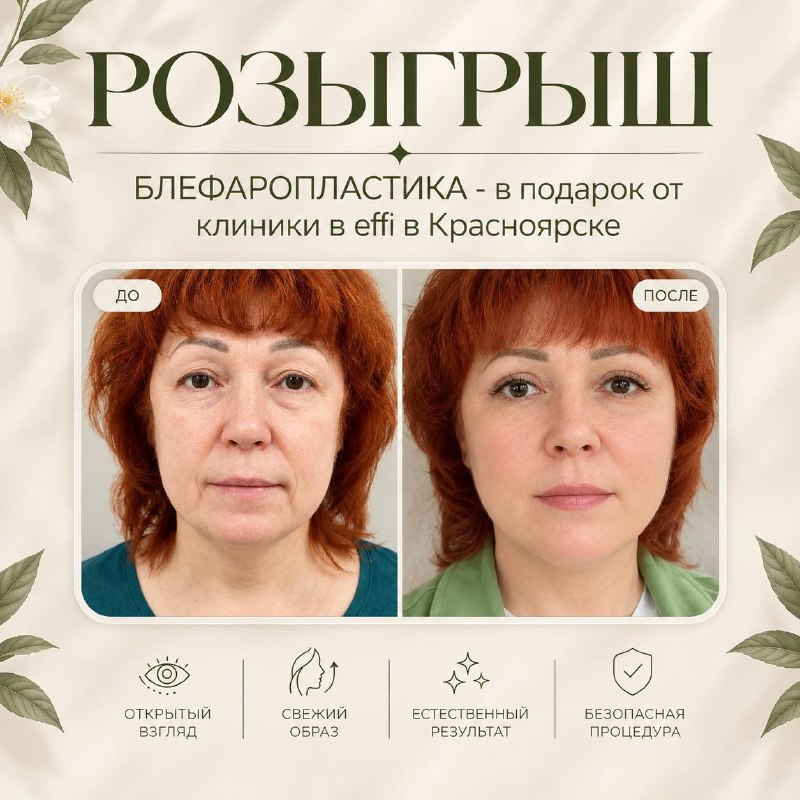 Фото поста канала  ТВК