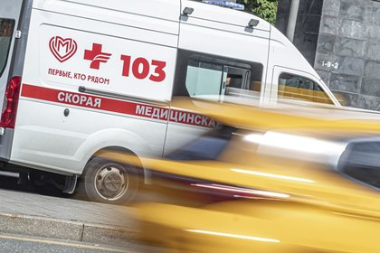 Фото поста канала  Лента Новостей