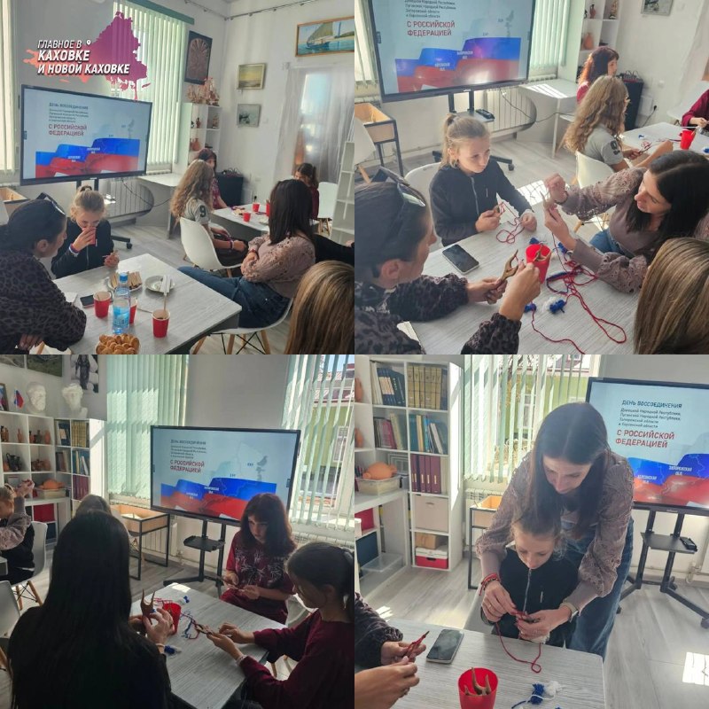 Фото поста канала  Главное в Каховке и Новой Каховке