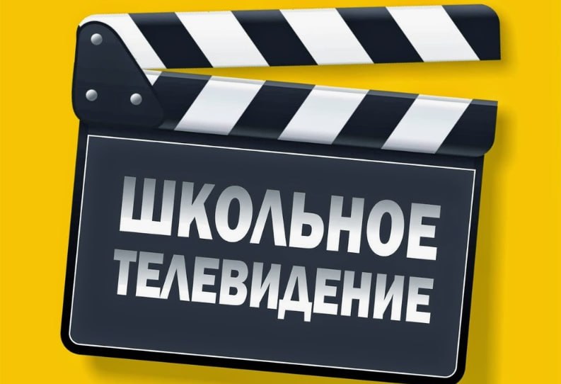 Фото поста канала  Разворот