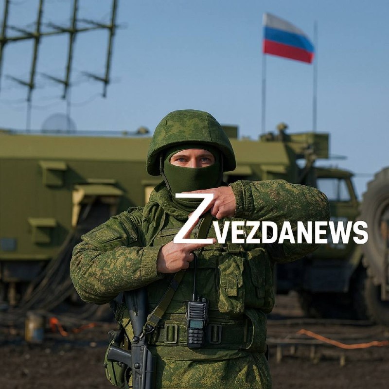 Фото поста канала  ПолитНавигатор. Новости и аналитика