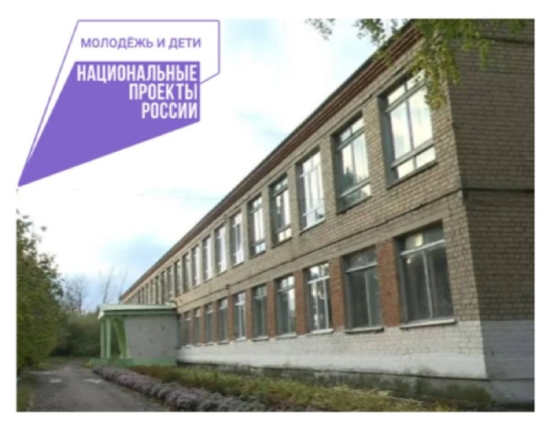 Фото поста канала  Орловские новости
