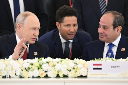 Фото поста канала  Лента Новостей