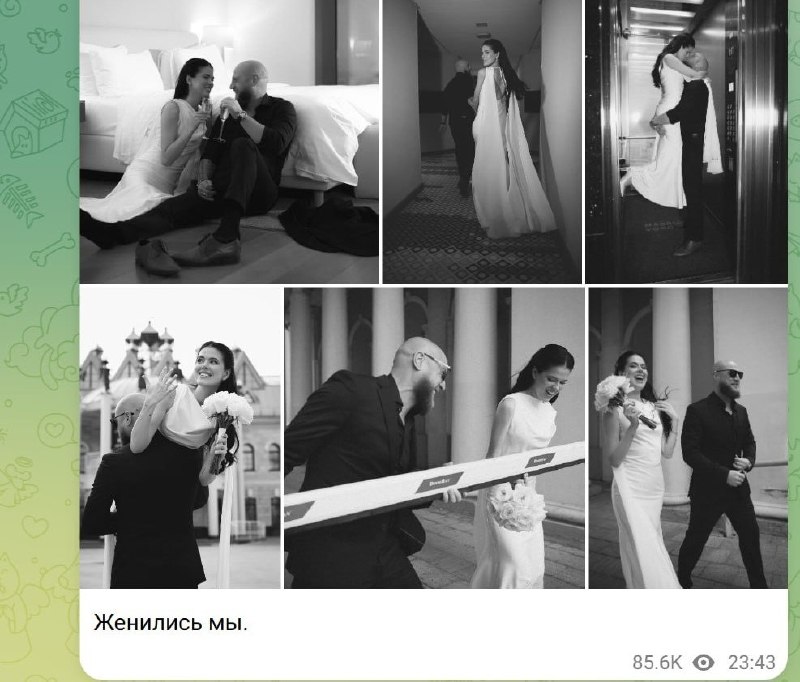 Фото поста канала  Телега⚡️Новости