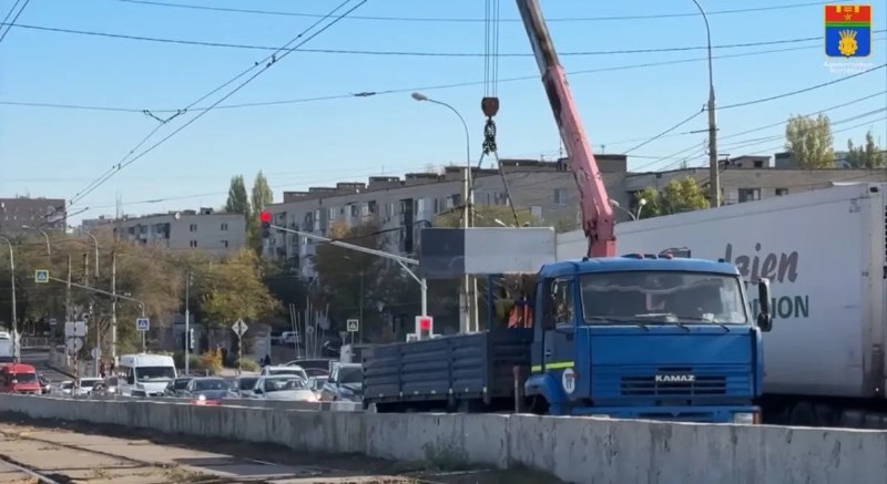 Фото поста канала  Блокнот Волгоград