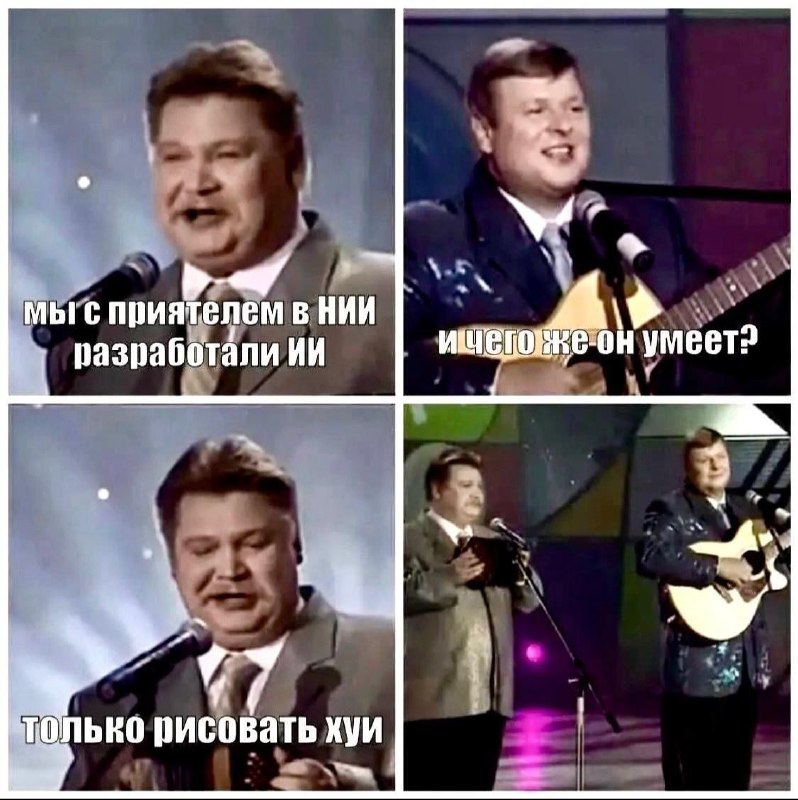 Фото поста канала  РАГУЛЯКУ НА ГЫЛЯКУ