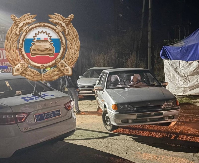 Фото поста канала  Типичный Балаково (18+)