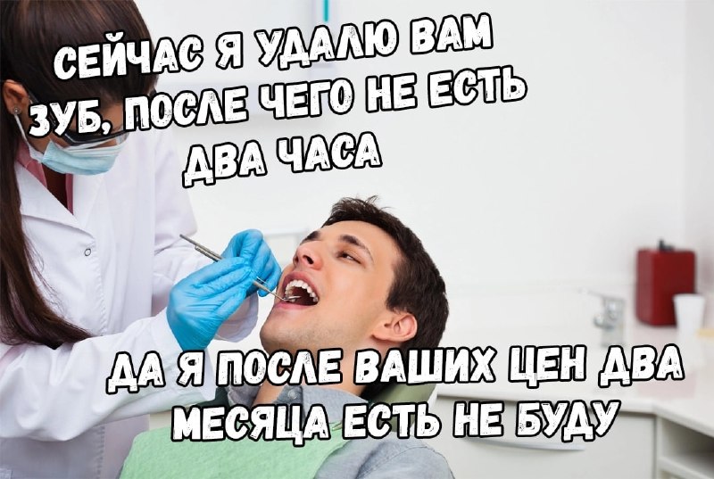 Фото поста канала  Блокнот Россия 18+